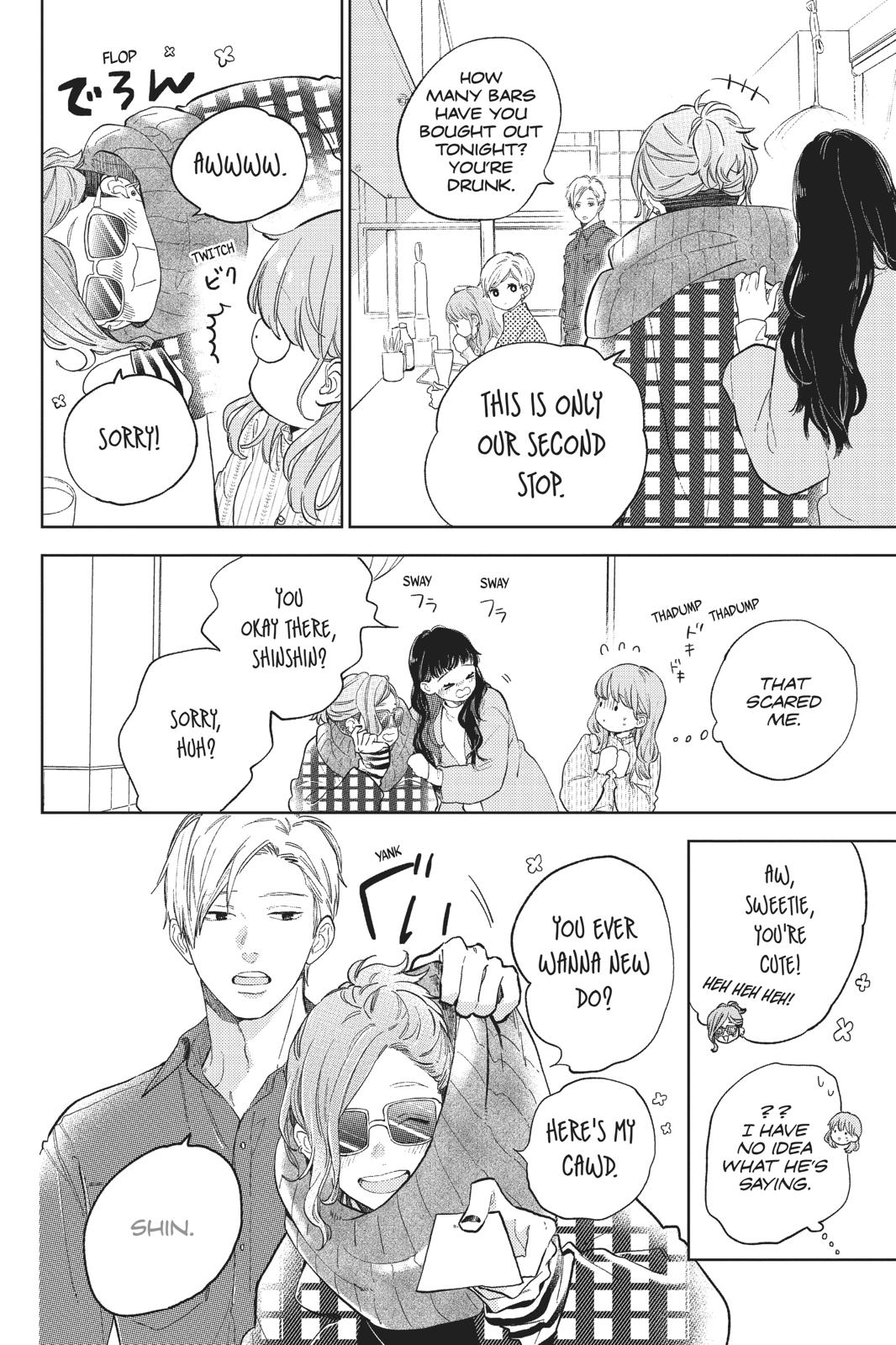 Yubisaki to Renren Chap 4 - Next Chap 5