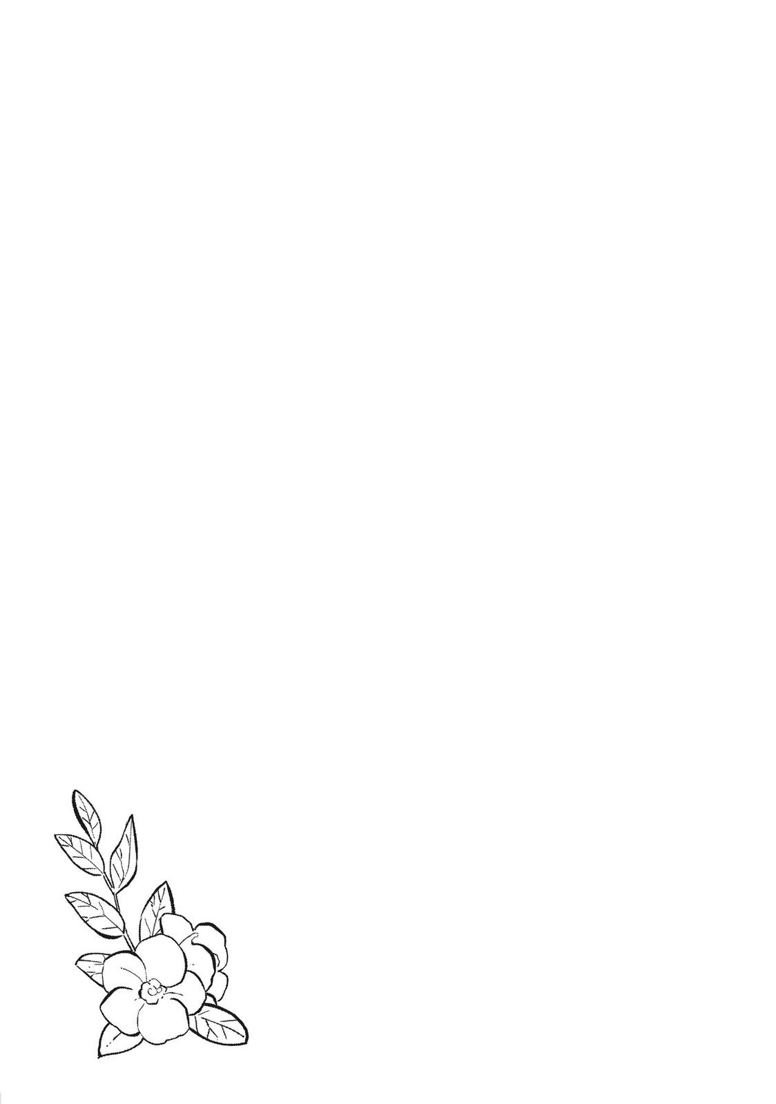 Yubisaki to Renren Chap 6 - Next Chap 7
