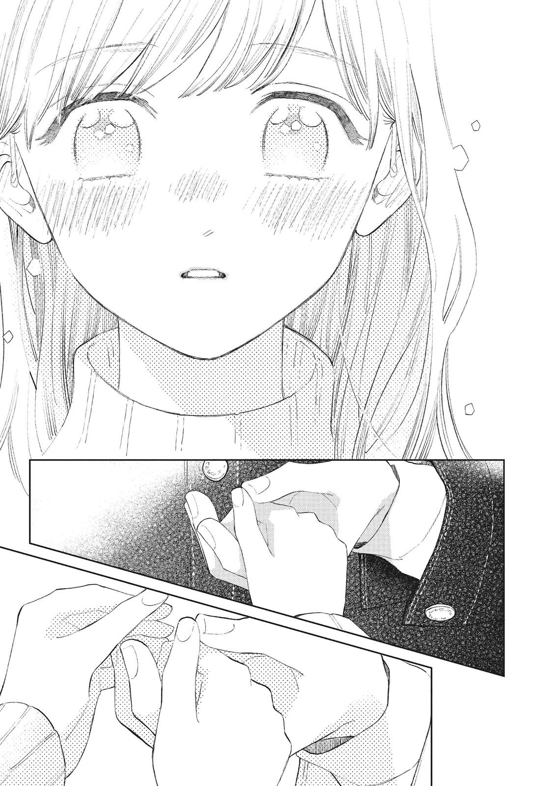 Yubisaki to Renren Chap 8 - Next Chap 9