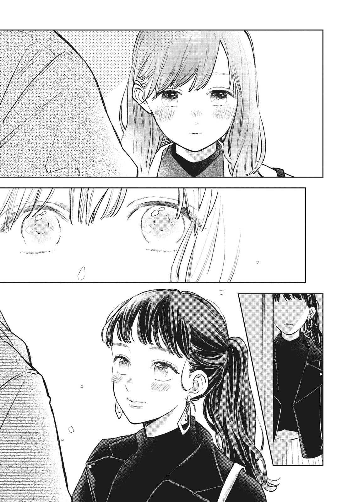 Yubisaki to Renren Chap 8 - Next Chap 9