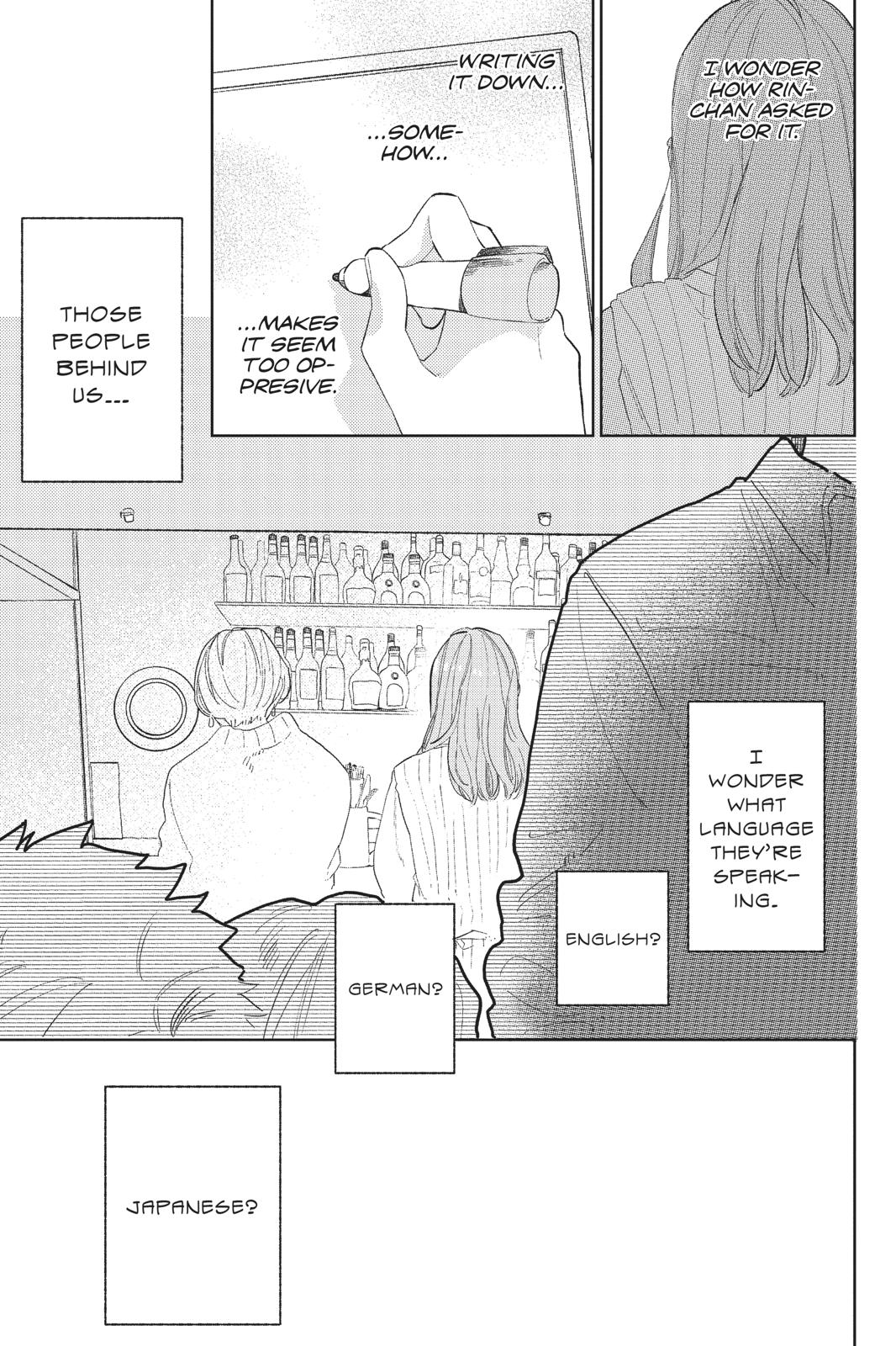 Yubisaki to Renren Chap 1 - Next Chap 2
