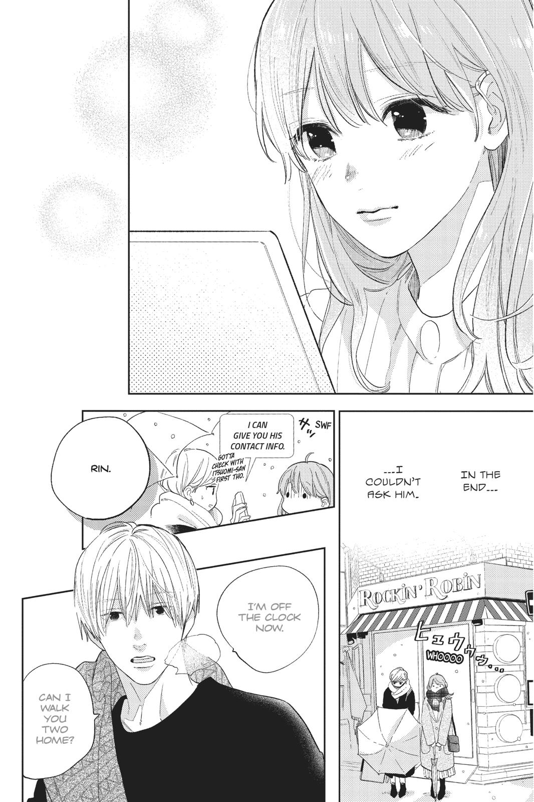 Yubisaki to Renren Chap 1 - Next Chap 2