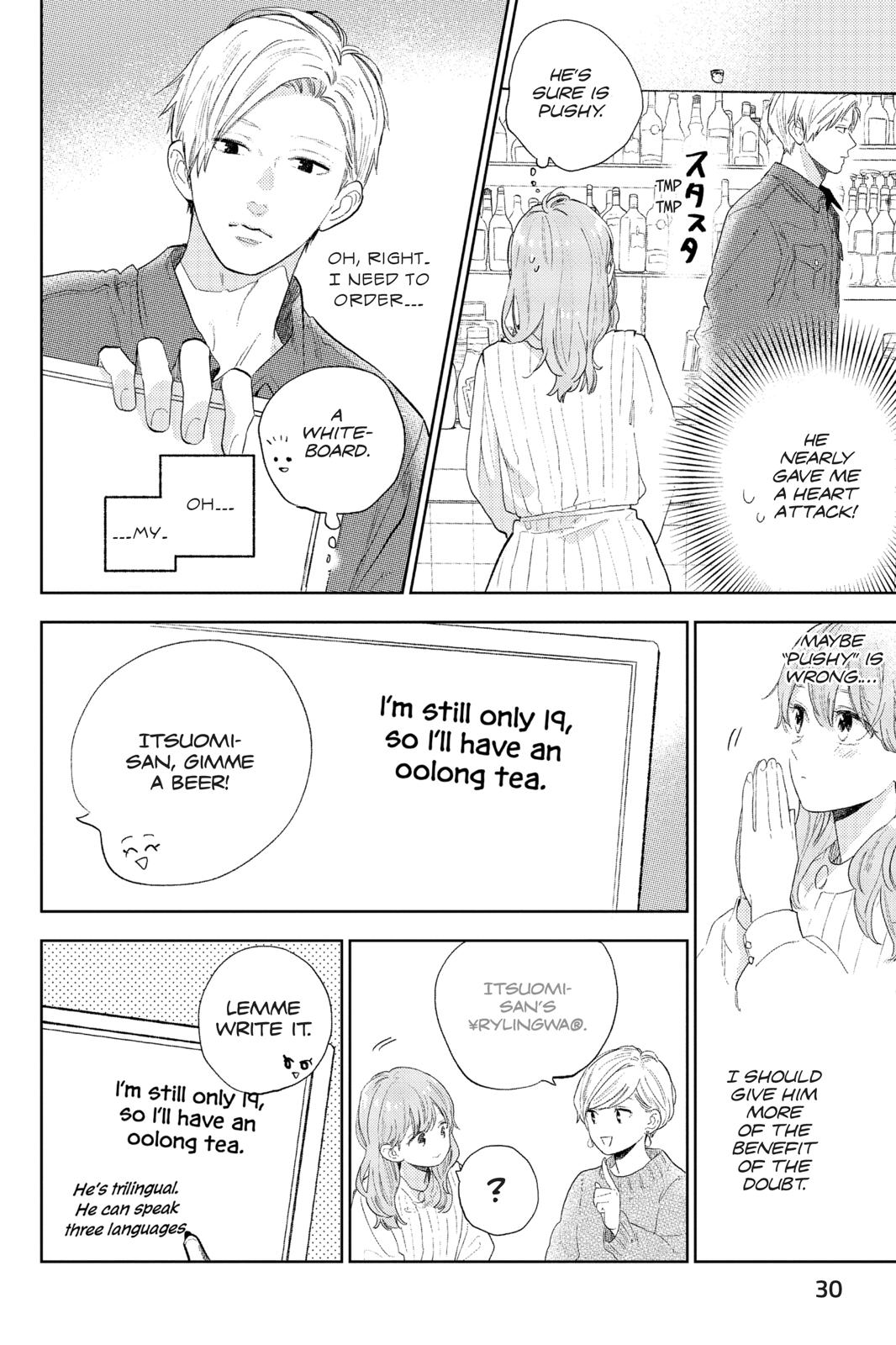 Yubisaki to Renren Chap 1 - Next Chap 2