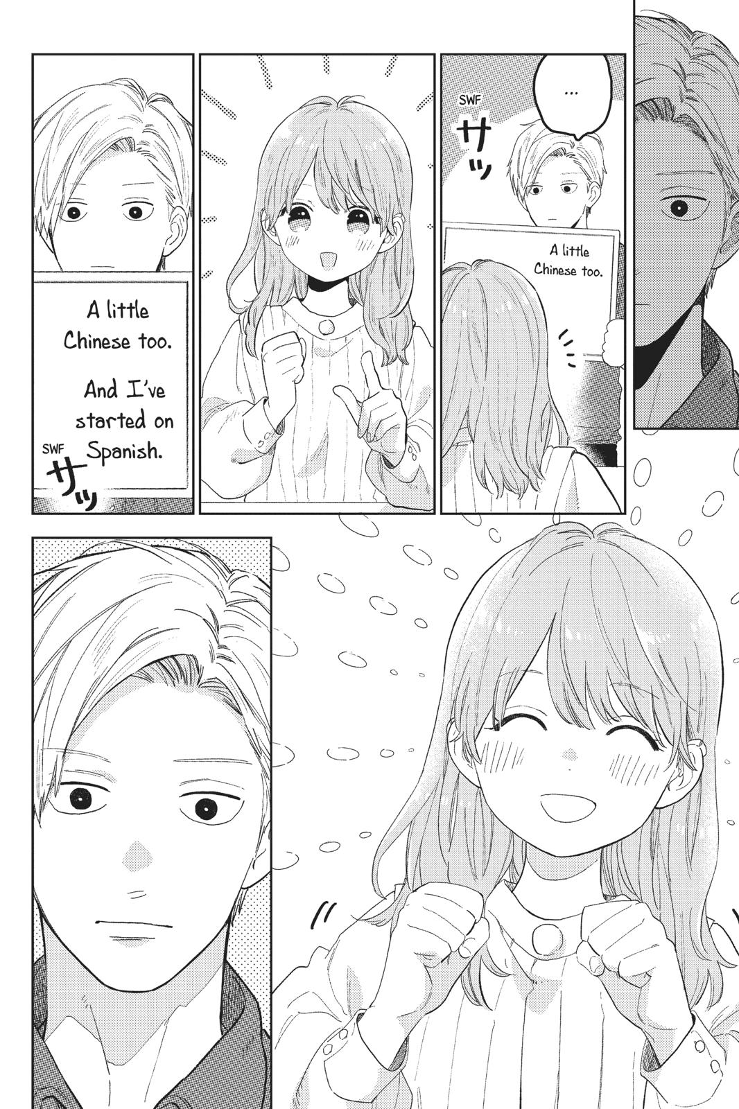 Yubisaki to Renren Chap 1 - Next Chap 2