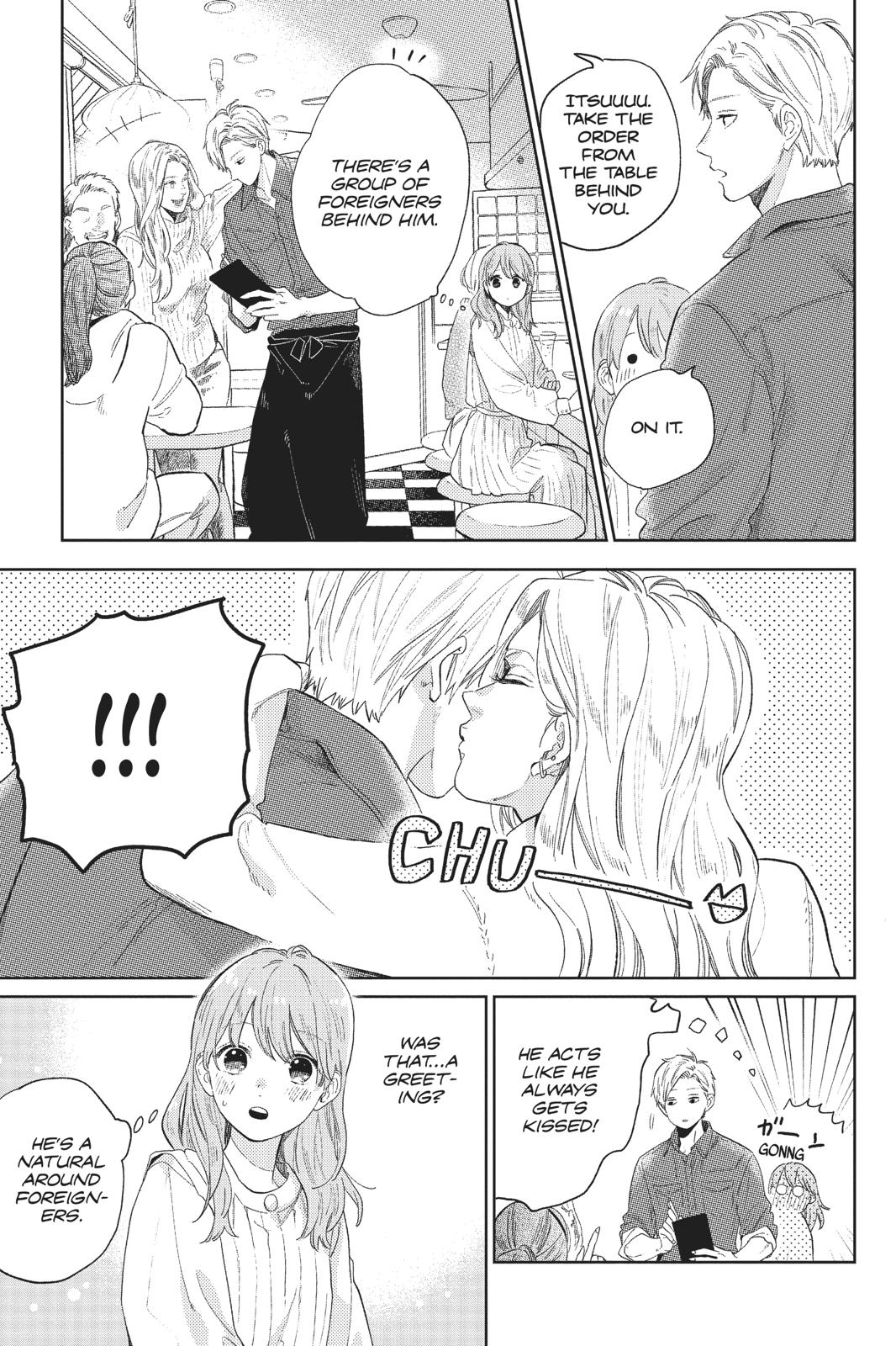 Yubisaki to Renren Chap 1 - Next Chap 2
