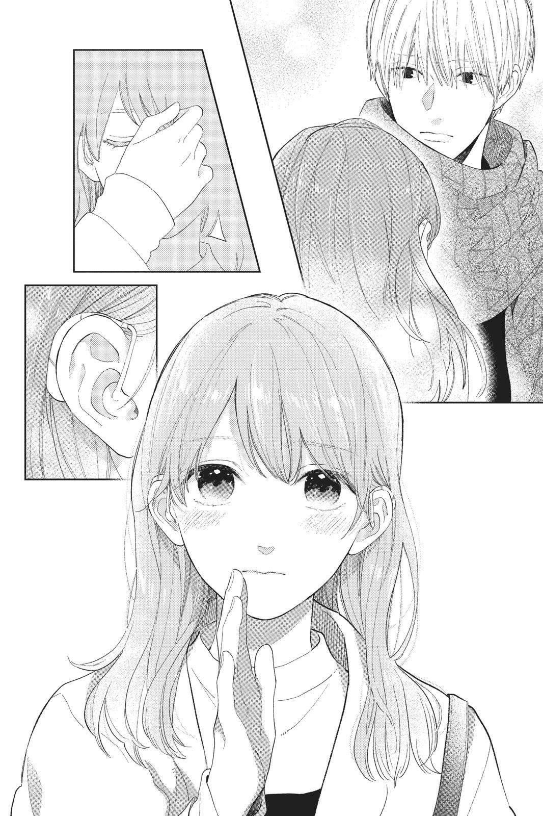 Yubisaki to Renren Chap 1 - Next Chap 2