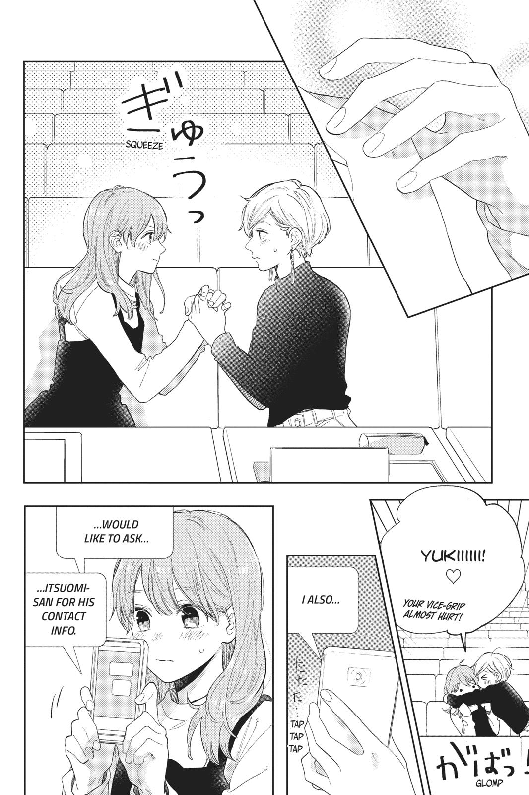 Yubisaki to Renren Chap 1 - Next Chap 2