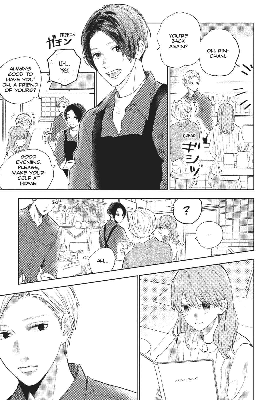 Yubisaki to Renren Chap 1 - Next Chap 2