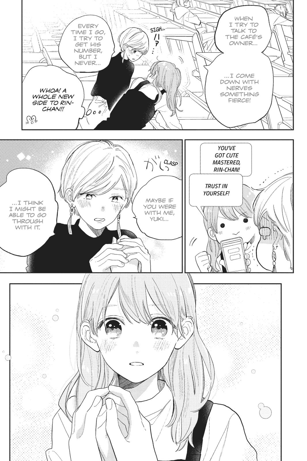 Yubisaki to Renren Chap 1 - Next Chap 2