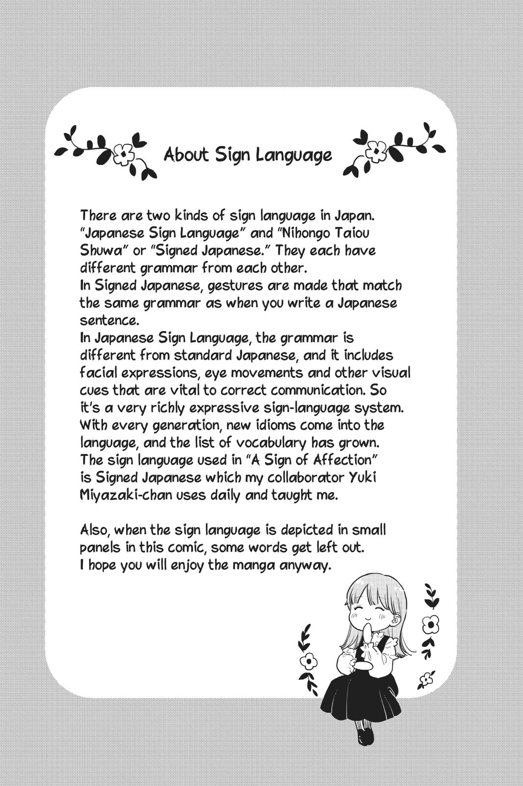 Yubisaki to Renren Chap 2 - Next Chap 3