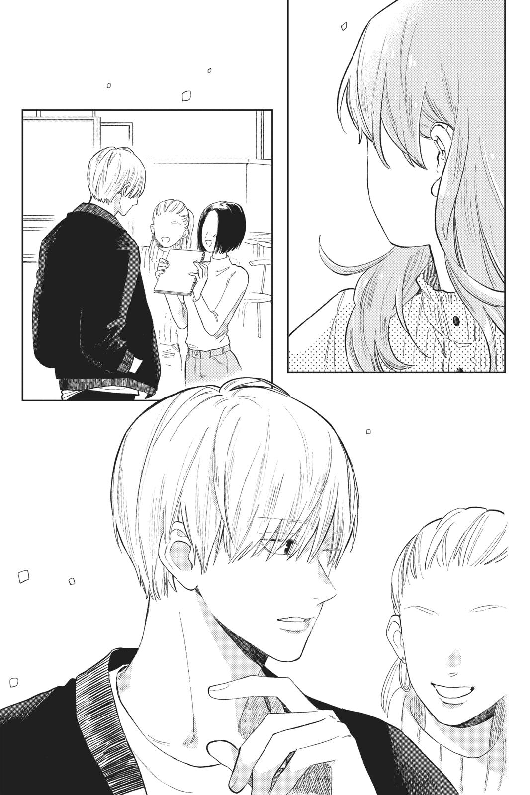 Yubisaki to Renren Chap 2 - Next Chap 3