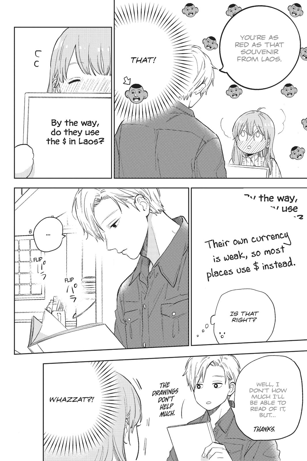 Yubisaki to Renren Chap 3 - Next Chap 4
