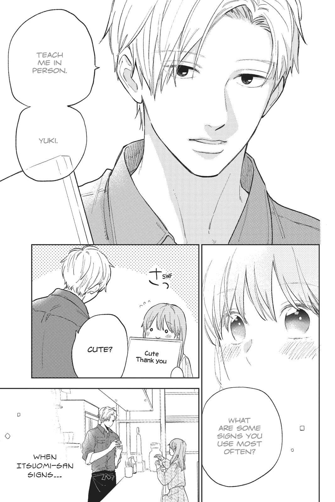 Yubisaki to Renren Chap 3 - Next Chap 4