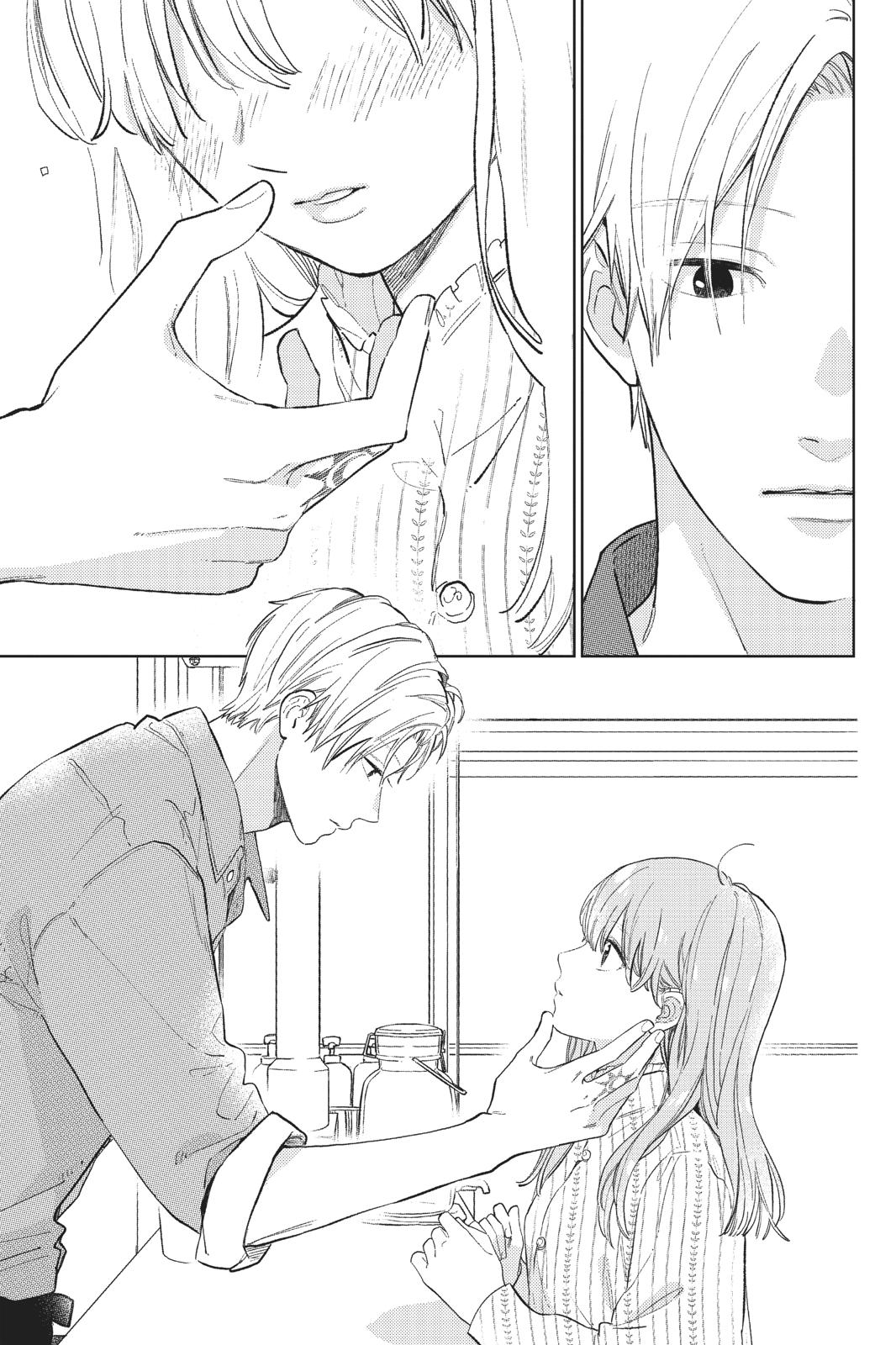 Yubisaki to Renren Chap 3 - Next Chap 4