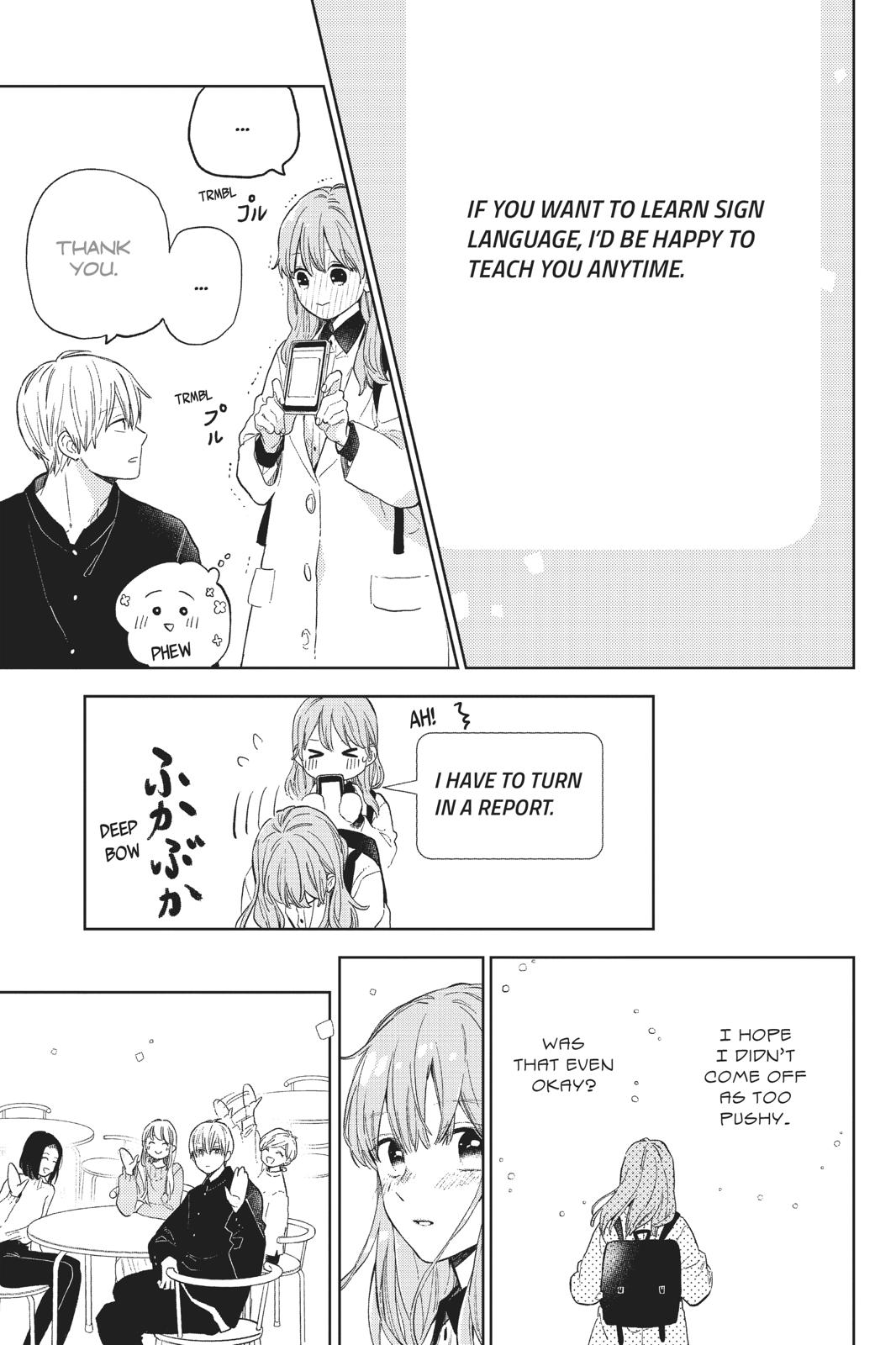 Yubisaki to Renren Chap 3 - Next Chap 4