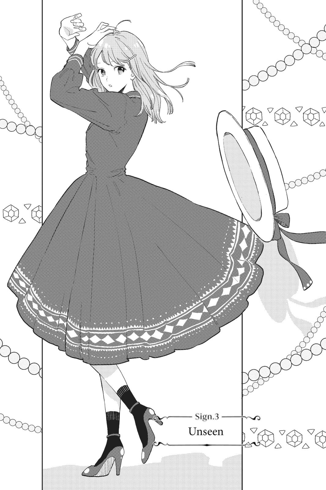 Yubisaki to Renren Chap 3 - Next Chap 4