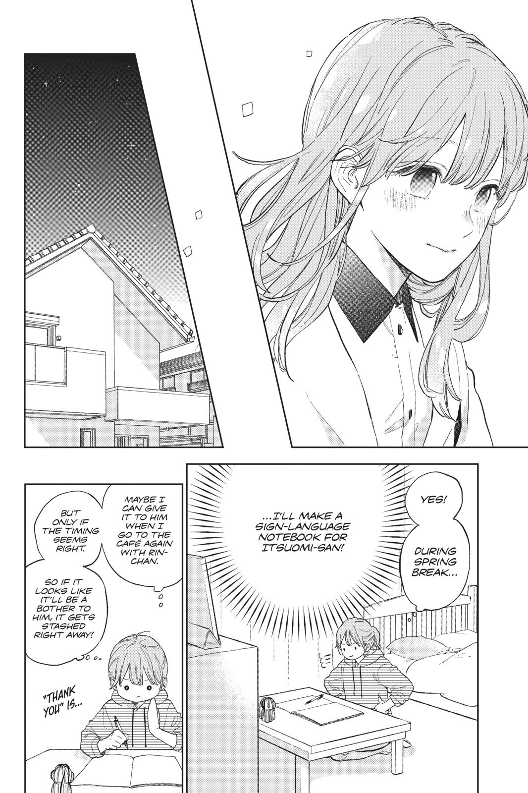Yubisaki to Renren Chap 3 - Next Chap 4