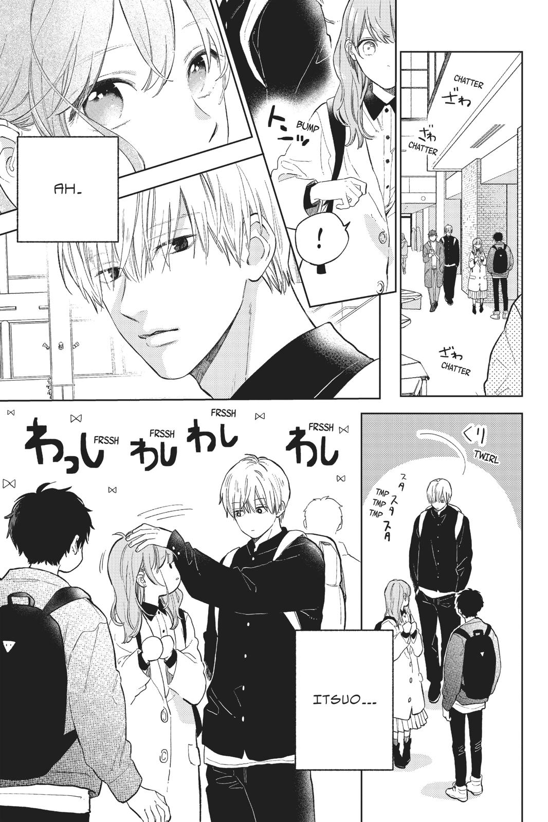 Yubisaki to Renren Chap 3 - Next Chap 4