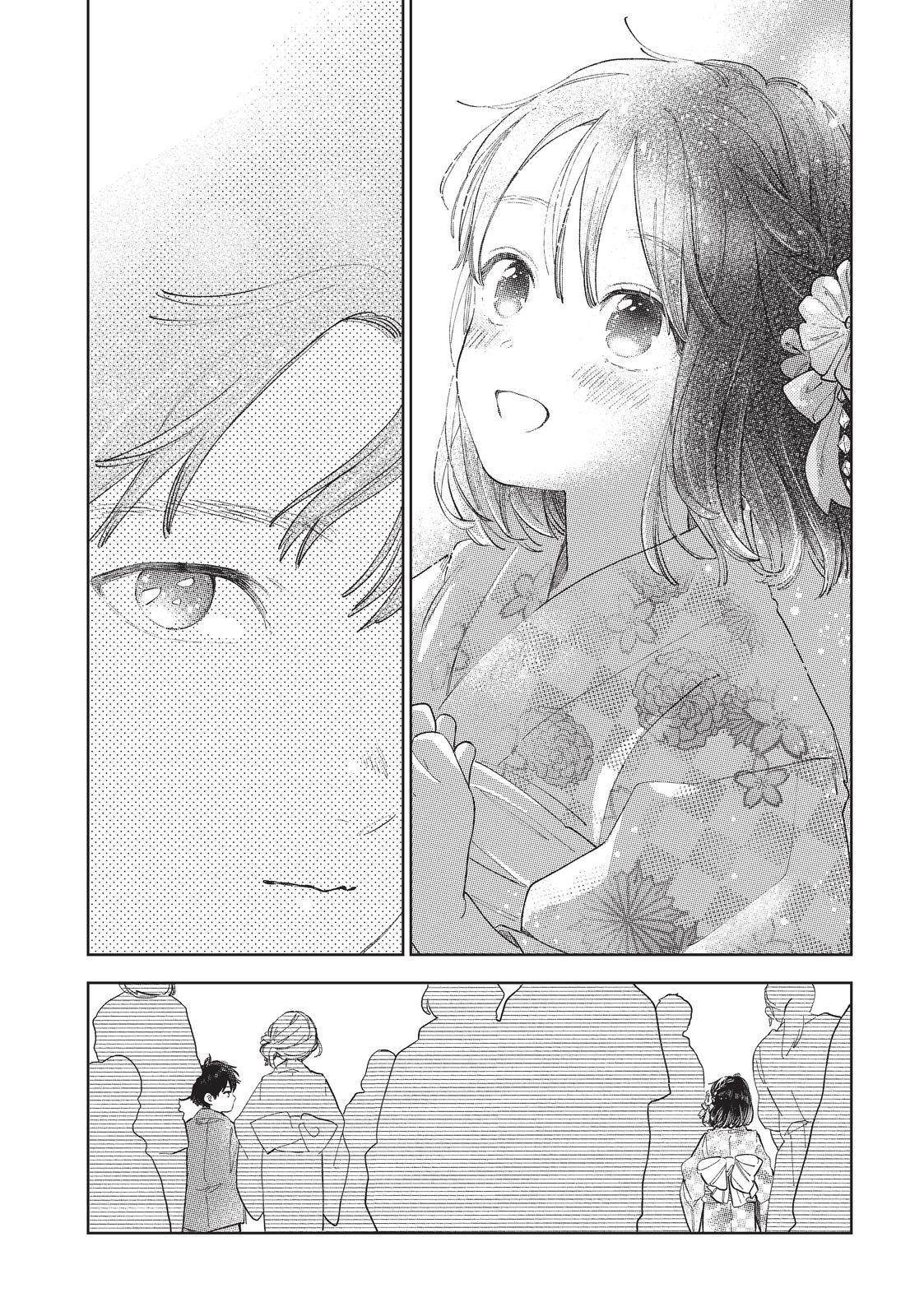 Yubisaki to Renren Chap 17 - Next Chap 18