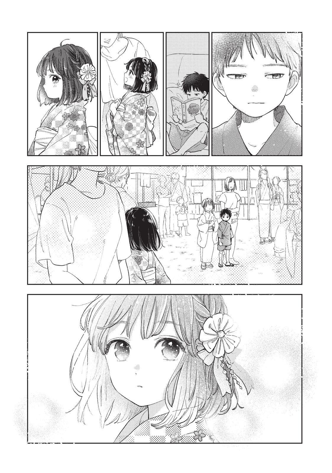 Yubisaki to Renren Chap 17 - Next Chap 18