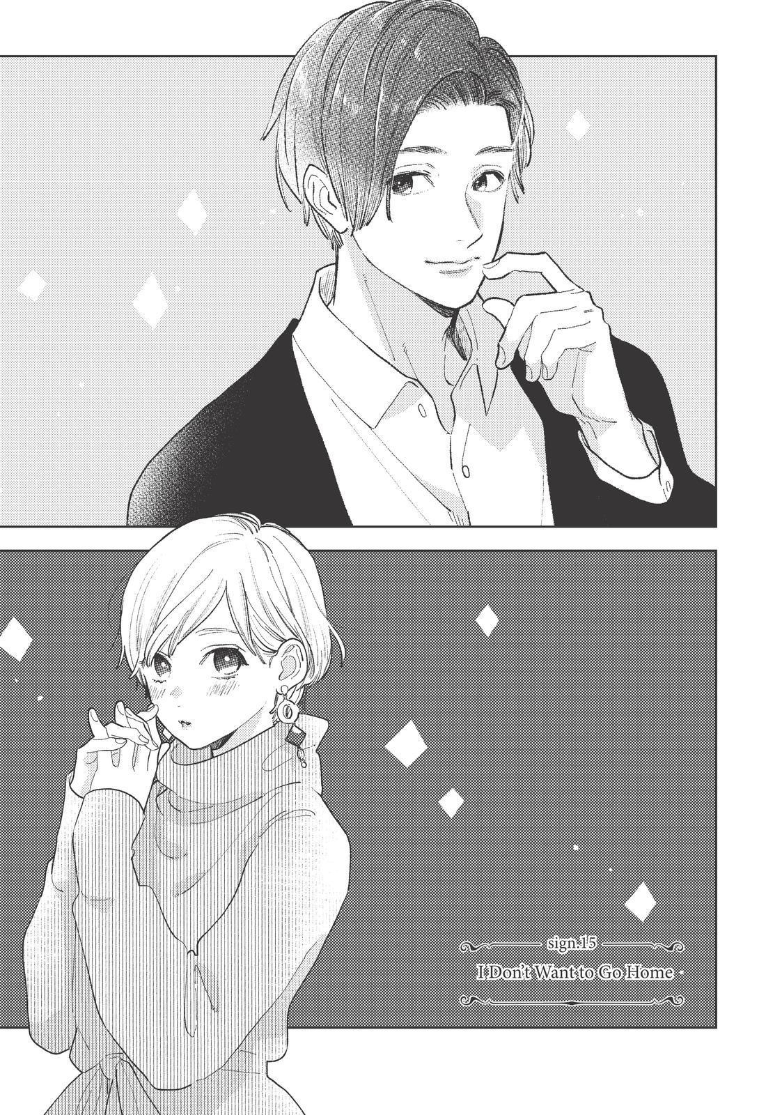 Yubisaki to Renren Chap 15 - Next Chap 16