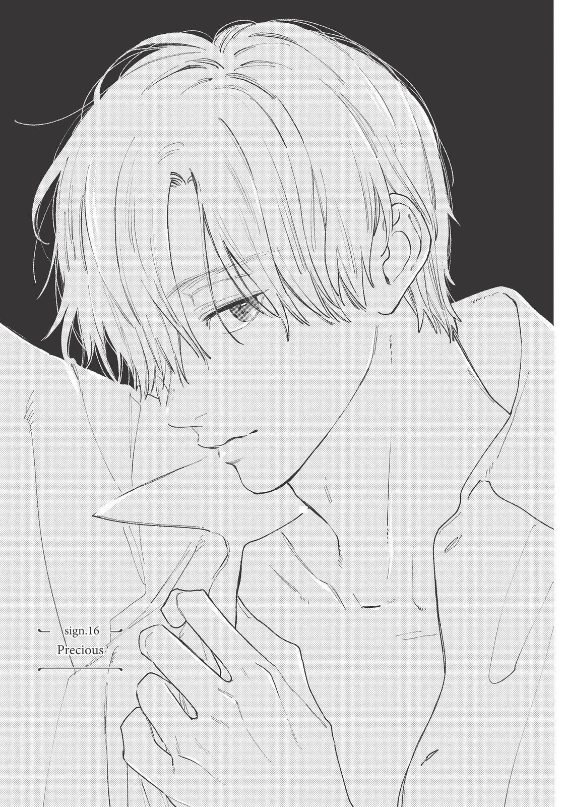 Yubisaki to Renren Chap 16 - Next Chap 17