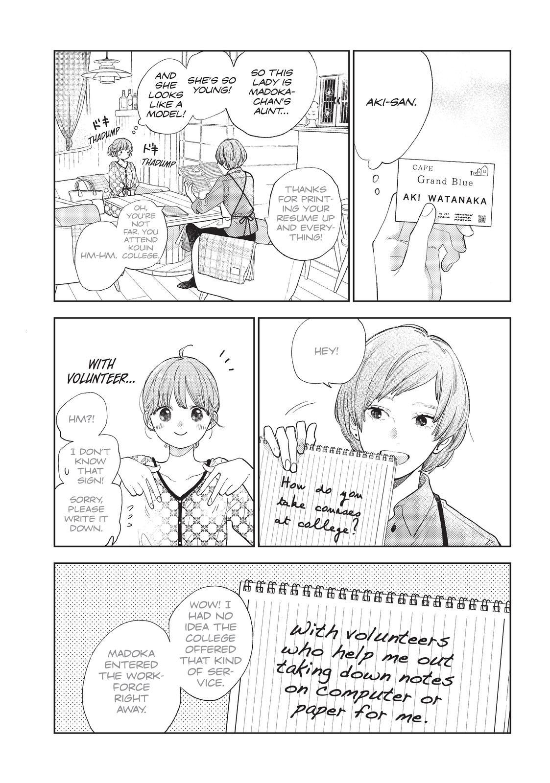 Yubisaki to Renren Chap 18 - Next Chap 19