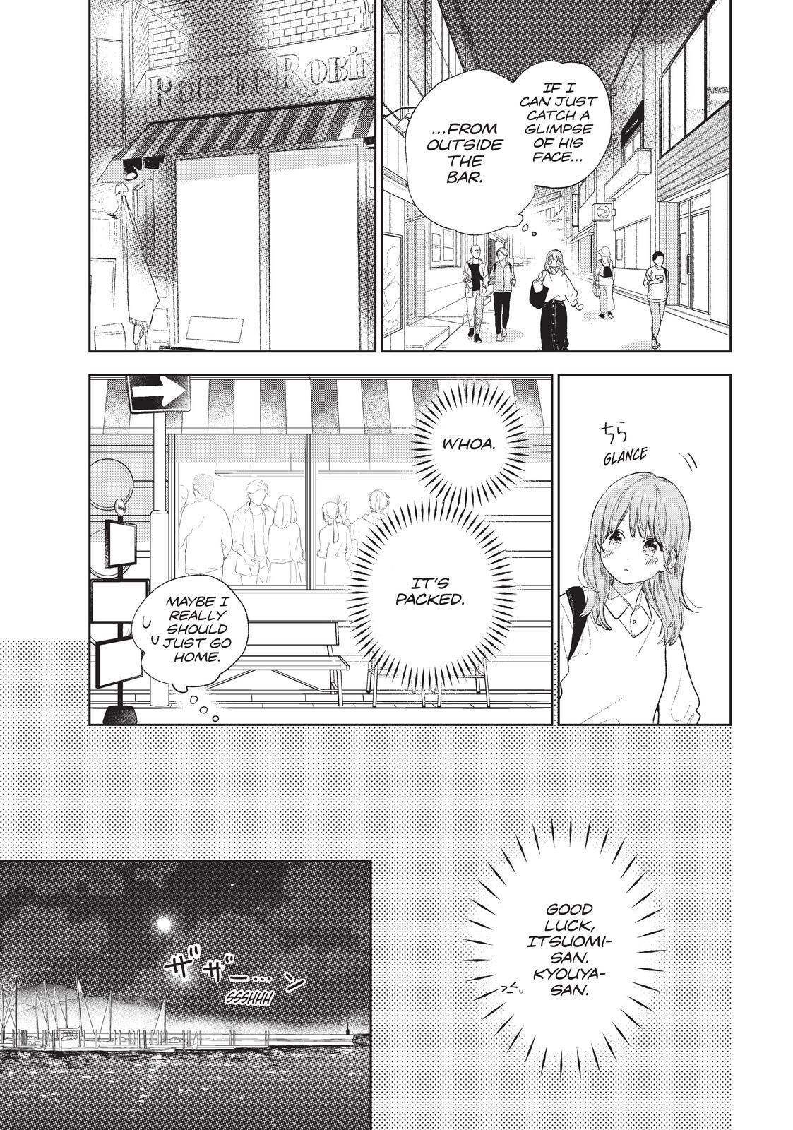 Yubisaki to Renren Chap 19 - Next Chap 20