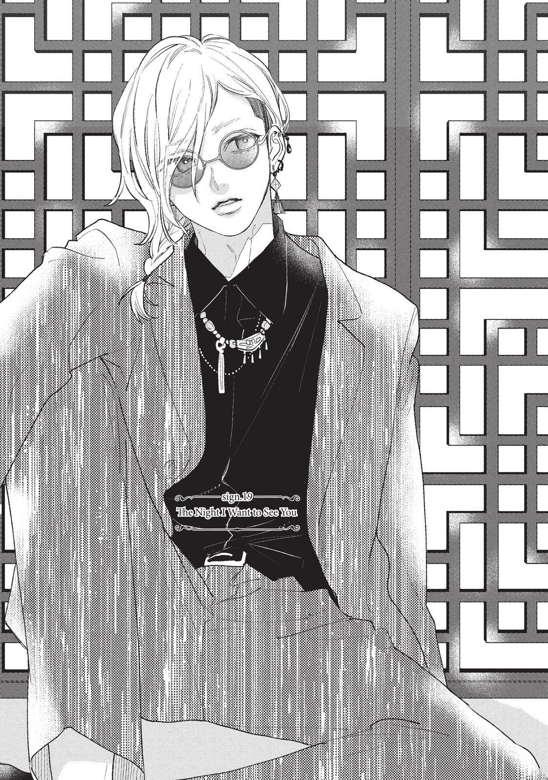 Yubisaki to Renren Chap 19 - Next Chap 20