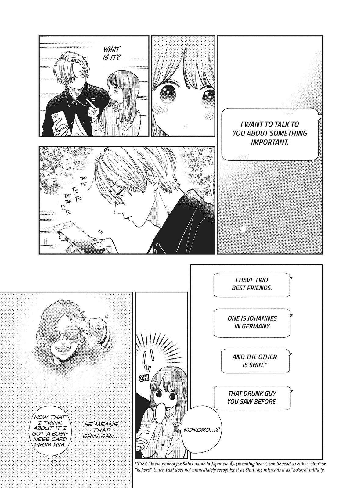 Yubisaki to Renren Chap 12 - Next Chap 13