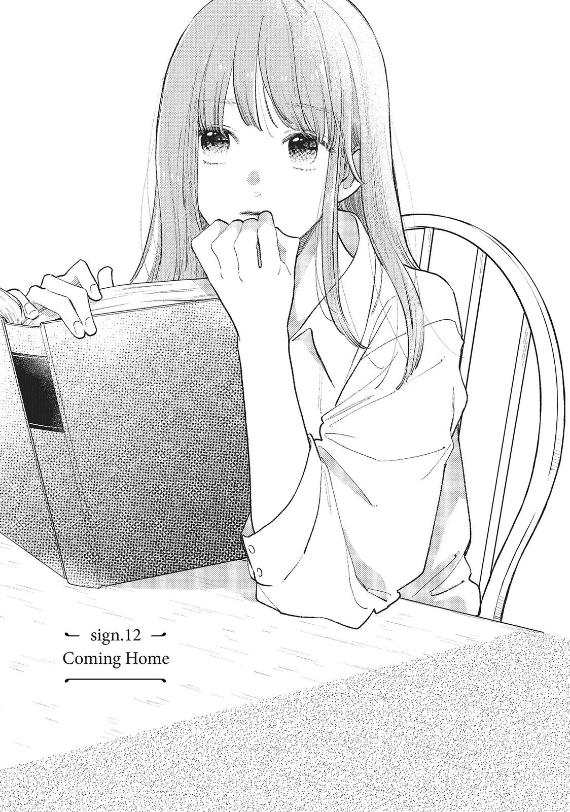 Yubisaki to Renren Chap 12 - Next Chap 13