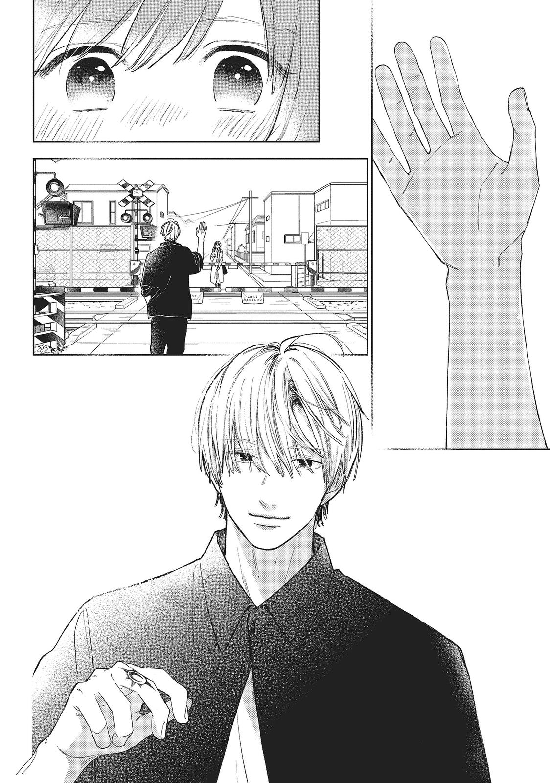 Yubisaki to Renren Chap 12 - Next Chap 13