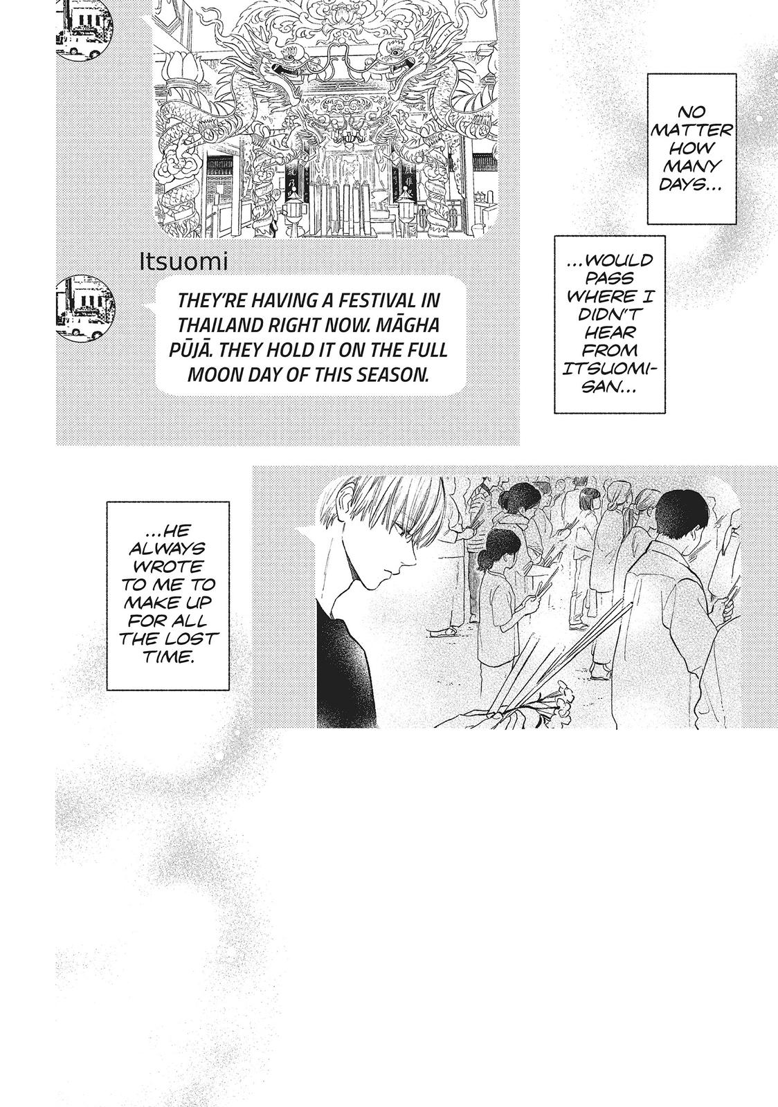 Yubisaki to Renren Chap 12 - Next Chap 13