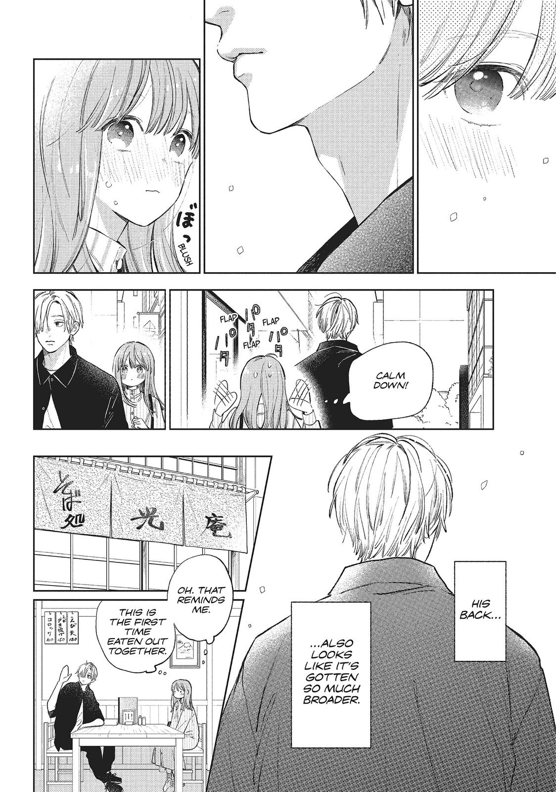 Yubisaki to Renren Chap 12 - Next Chap 13
