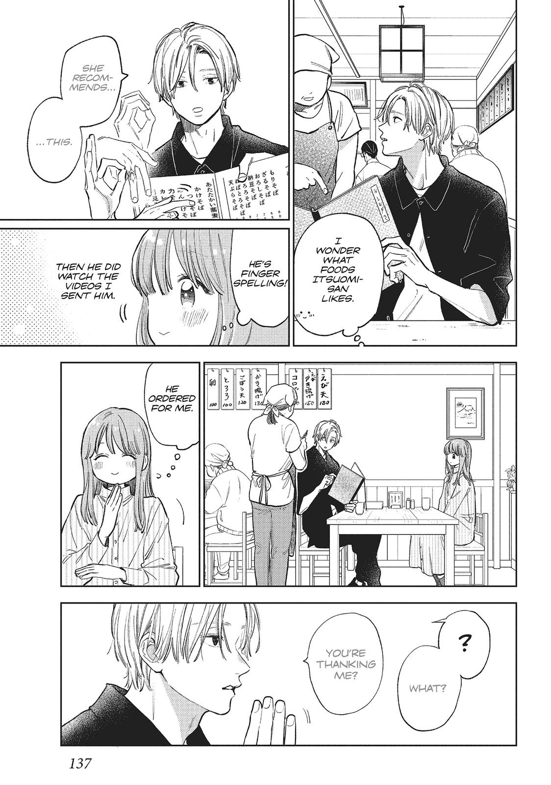 Yubisaki to Renren Chap 12 - Next Chap 13