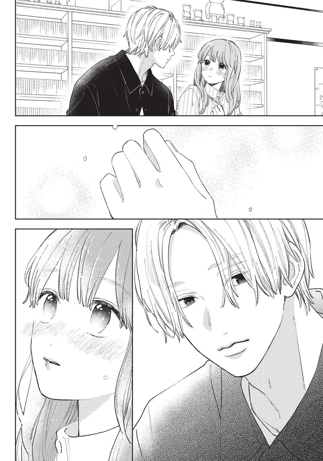 Yubisaki to Renren Chap 13 - Next Chap 14