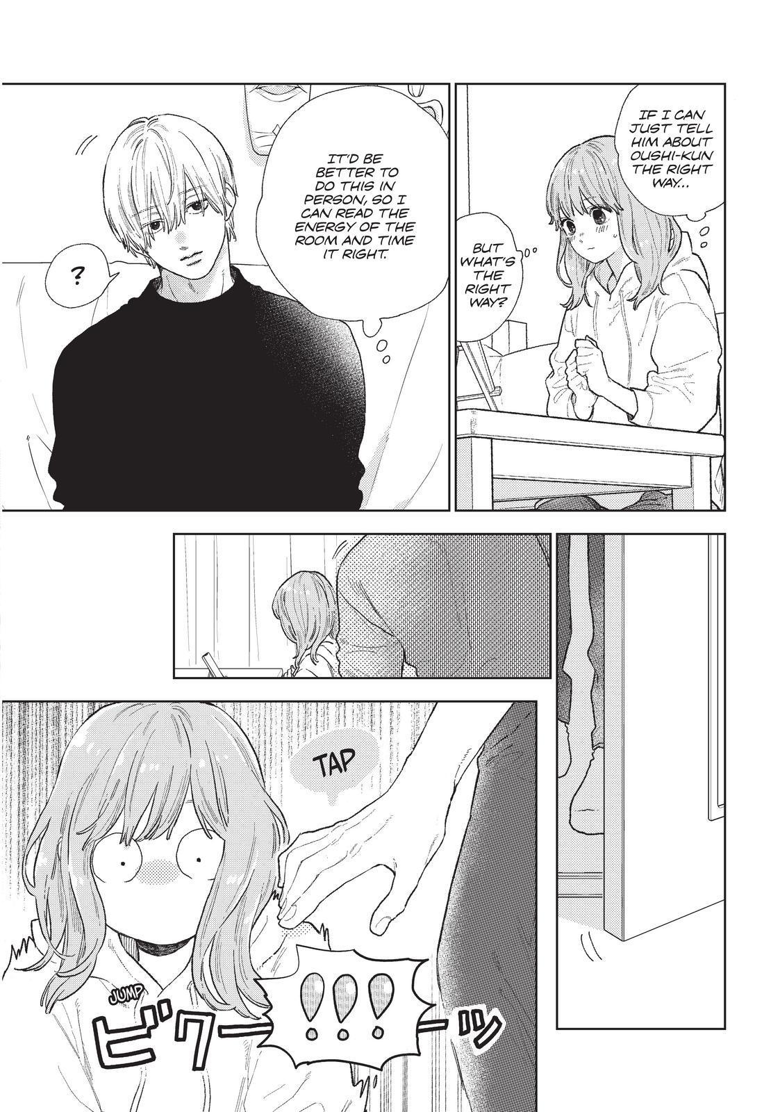 Yubisaki to Renren Chap 24 - Next Chap 25