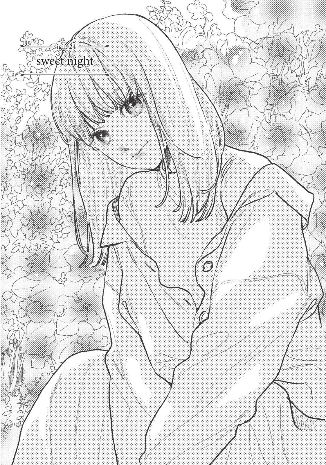 Yubisaki to Renren Chap 24 - Next Chap 25