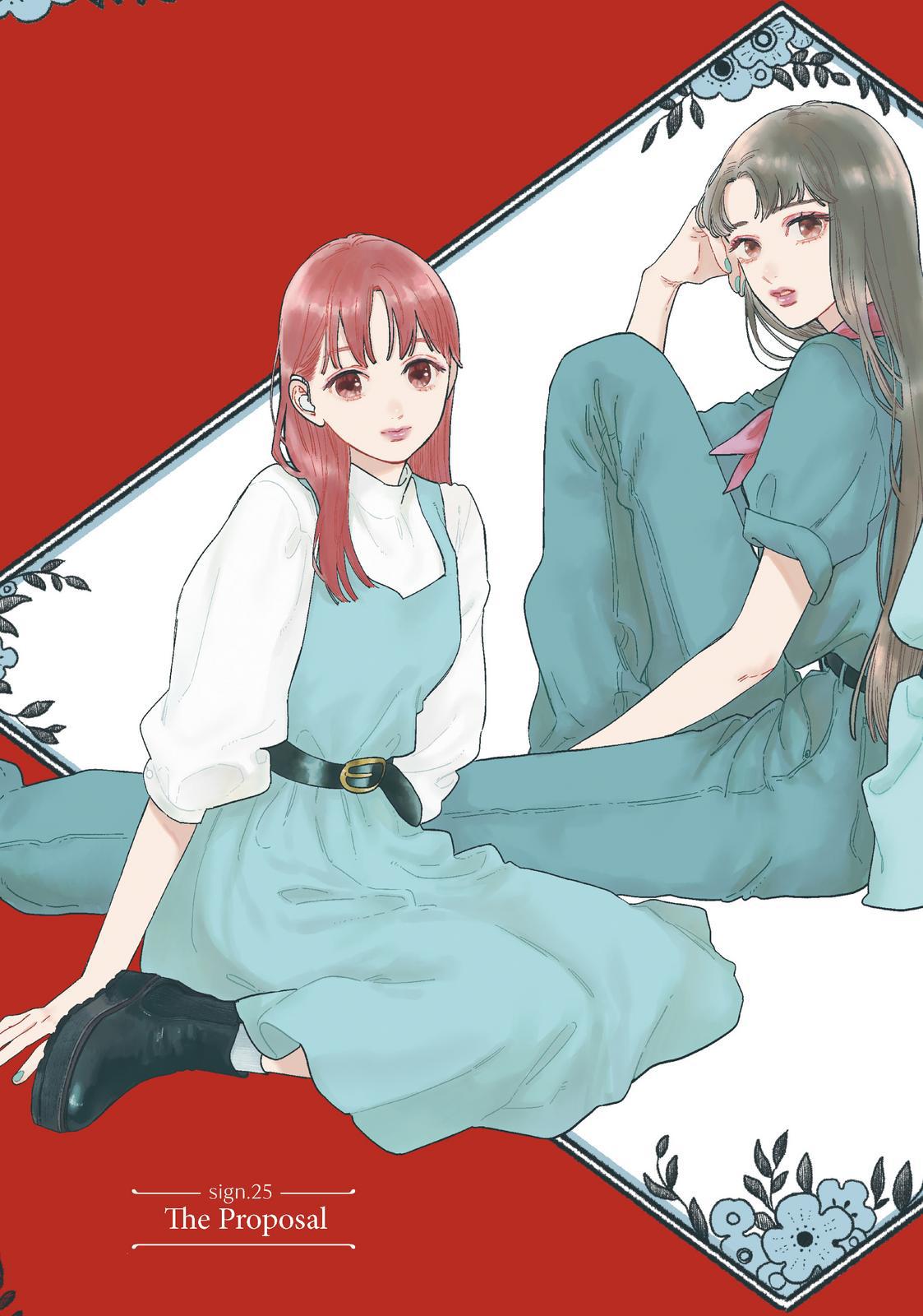 Yubisaki to Renren Chap 25 - Next Chap 26