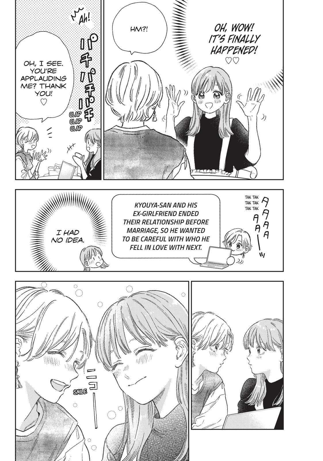 Yubisaki to Renren Chap 26 - Next Chap 27