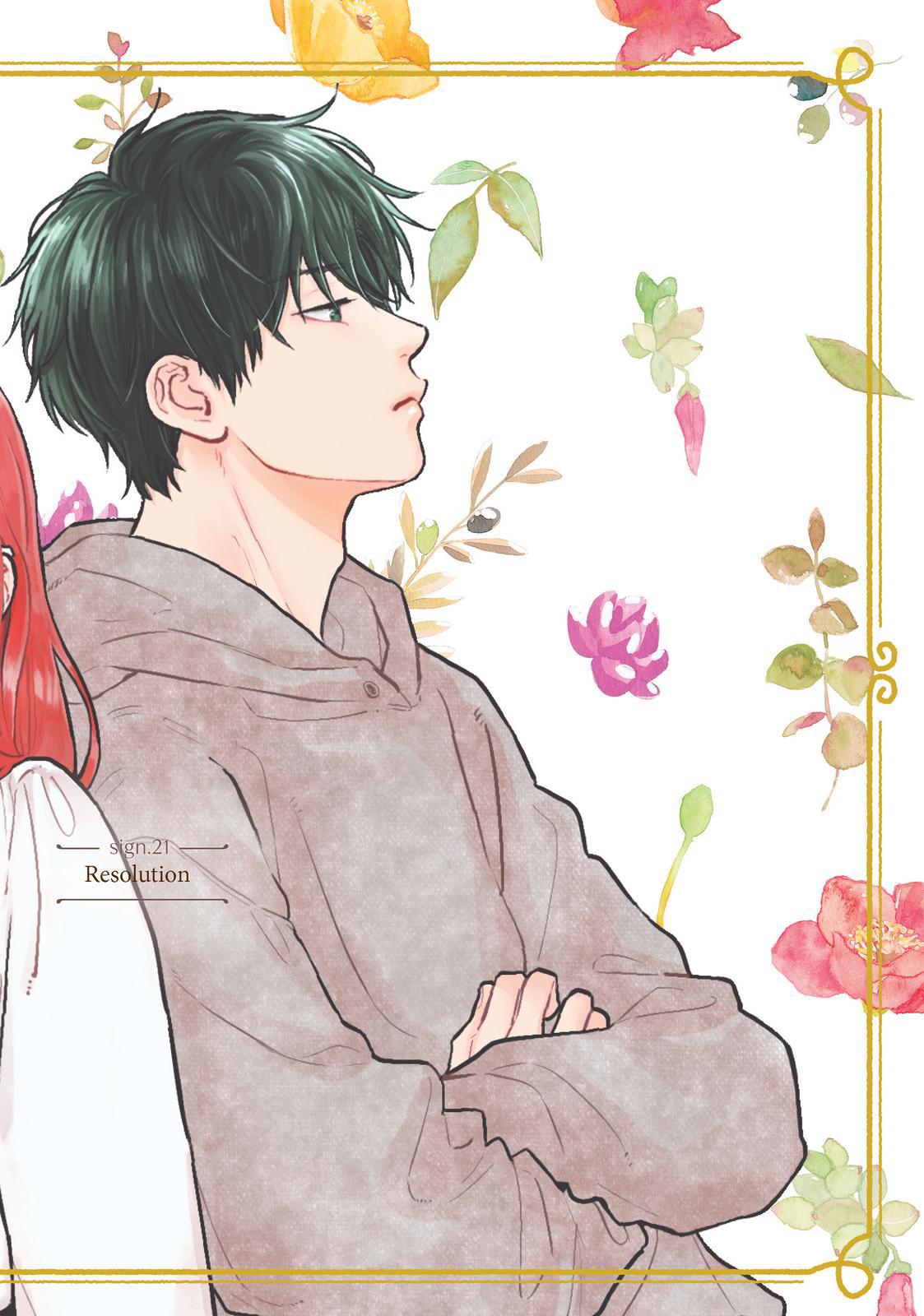 Yubisaki to Renren Chap 21 - Next Chap 22
