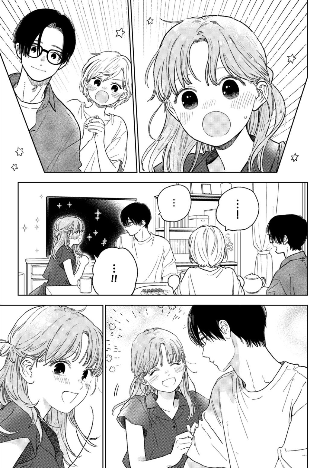 Yubisaki to Renren Chap 35 - Next Chap 36