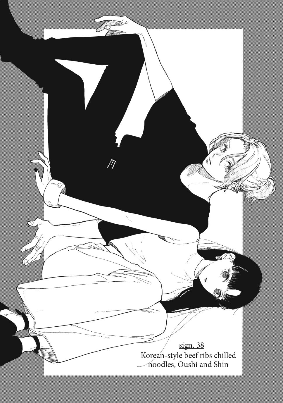 Yubisaki to Renren Chap 38 - Next Chap 39