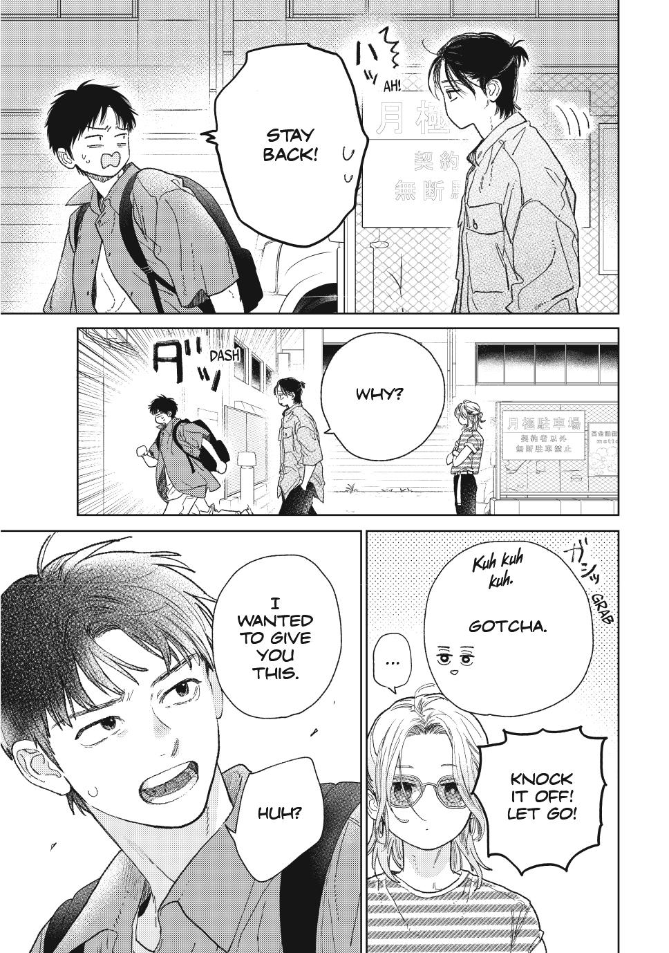 Yubisaki to Renren Chap 38 - Next Chap 39
