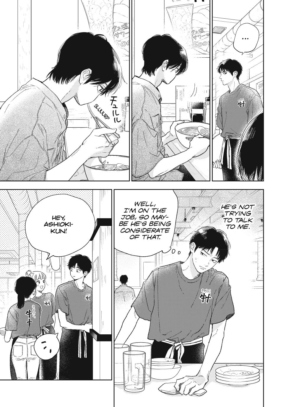 Yubisaki to Renren Chap 38 - Next Chap 39