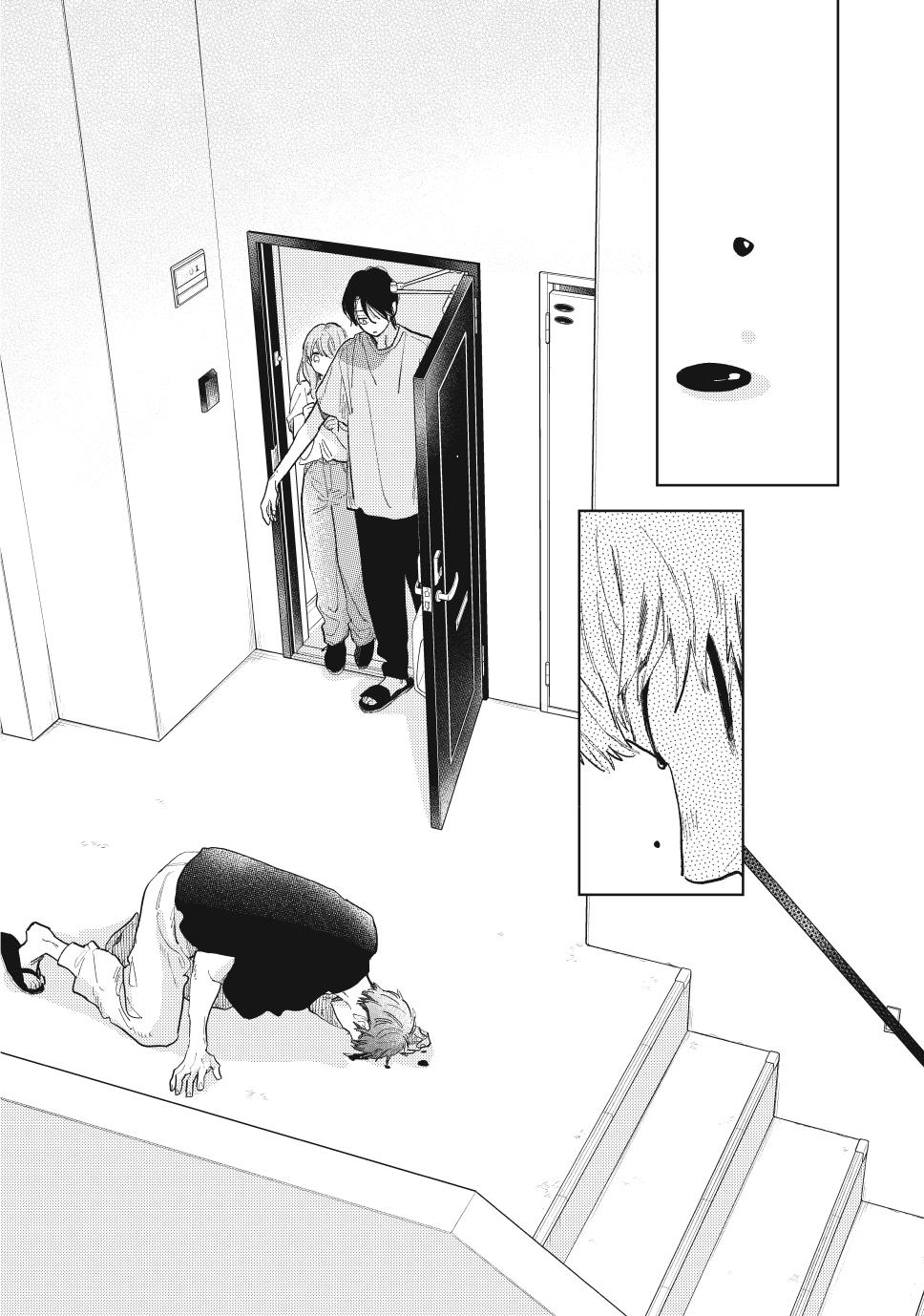 Yubisaki to Renren Chap 39 - Next Chap 40