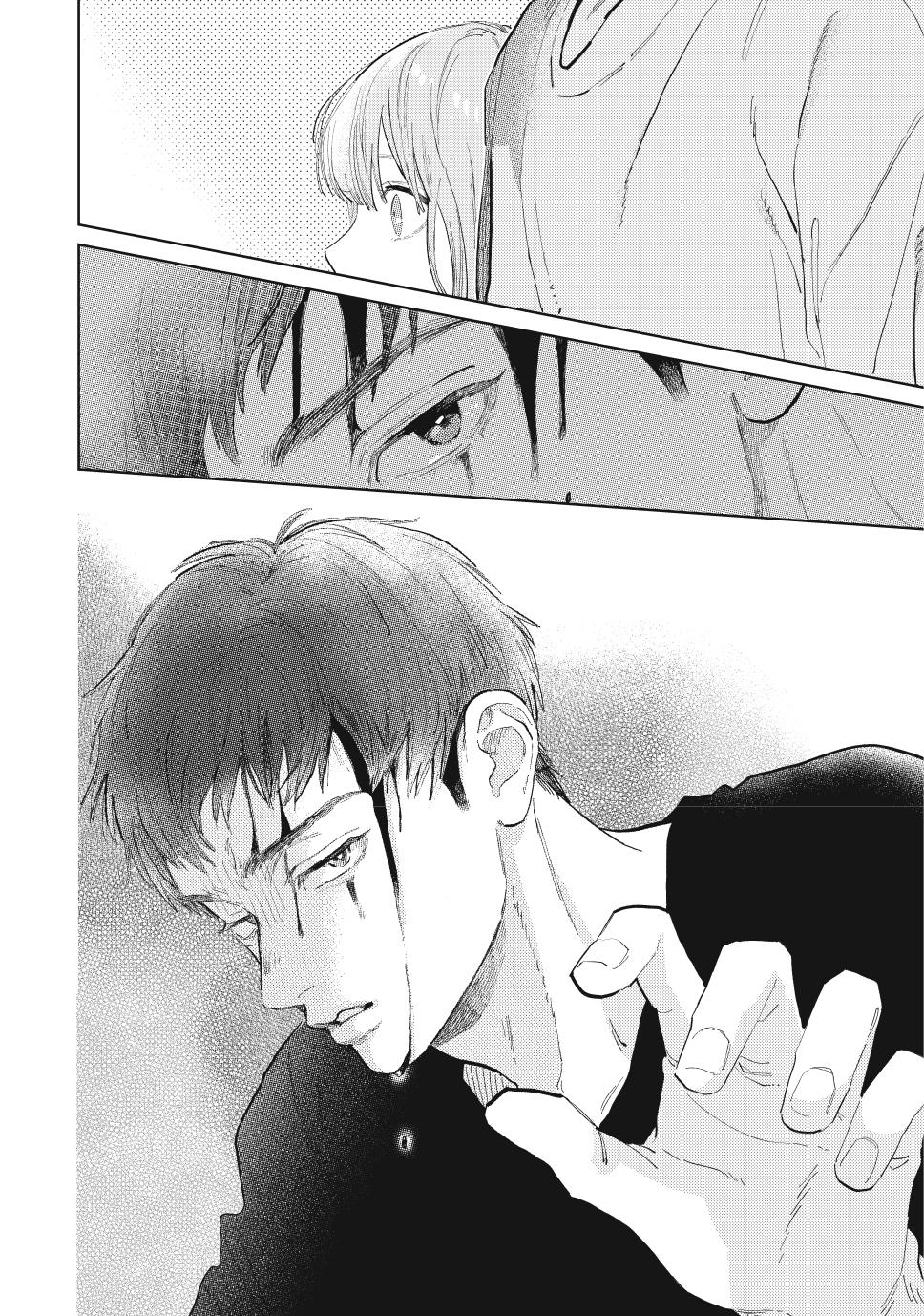 Yubisaki to Renren Chap 39 - Next Chap 40