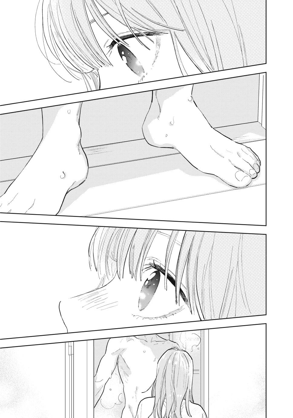 Yubisaki to Renren Chap 39 - Next Chap 40