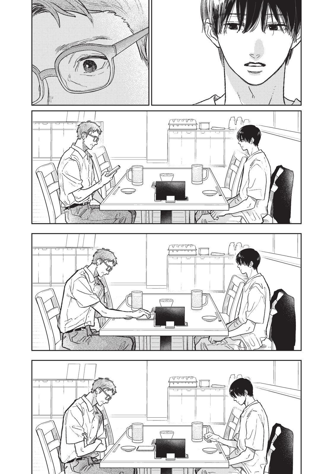 Yubisaki to Renren Chap 31 - Next Chap 32