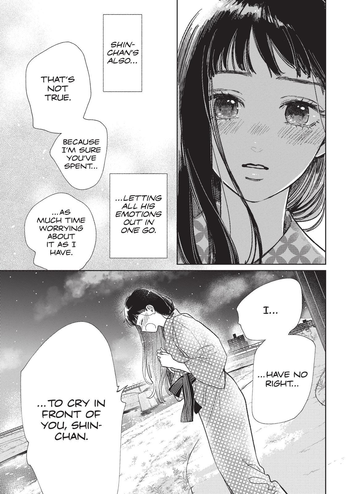 Yubisaki to Renren Chap 32 - Next Chap 33